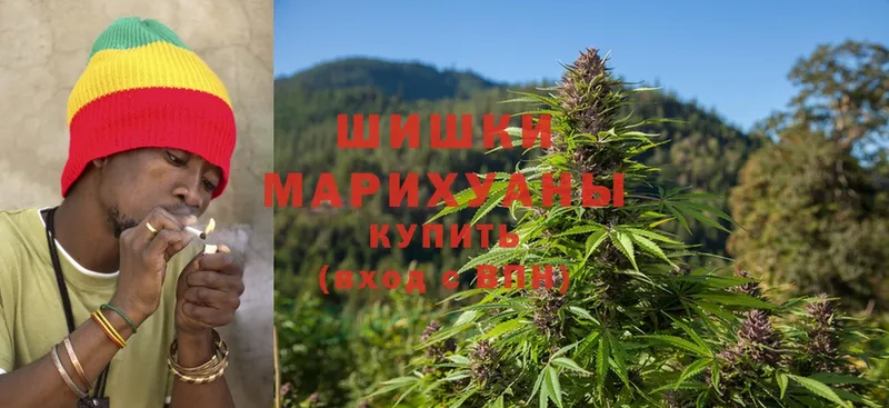 Марихуана LSD WEED  Искитим 